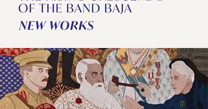 Adeela Suleman: The Rising Crescendo of the Band Baja — Artist Walkthrough