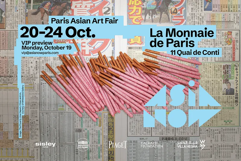 Asia Now 2026 – Paris Asian Art Fair