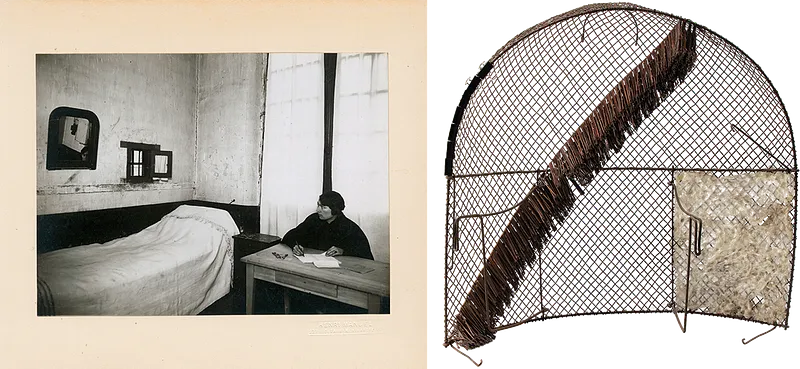 À l'intérieur (curated by Marc Donnadieu)