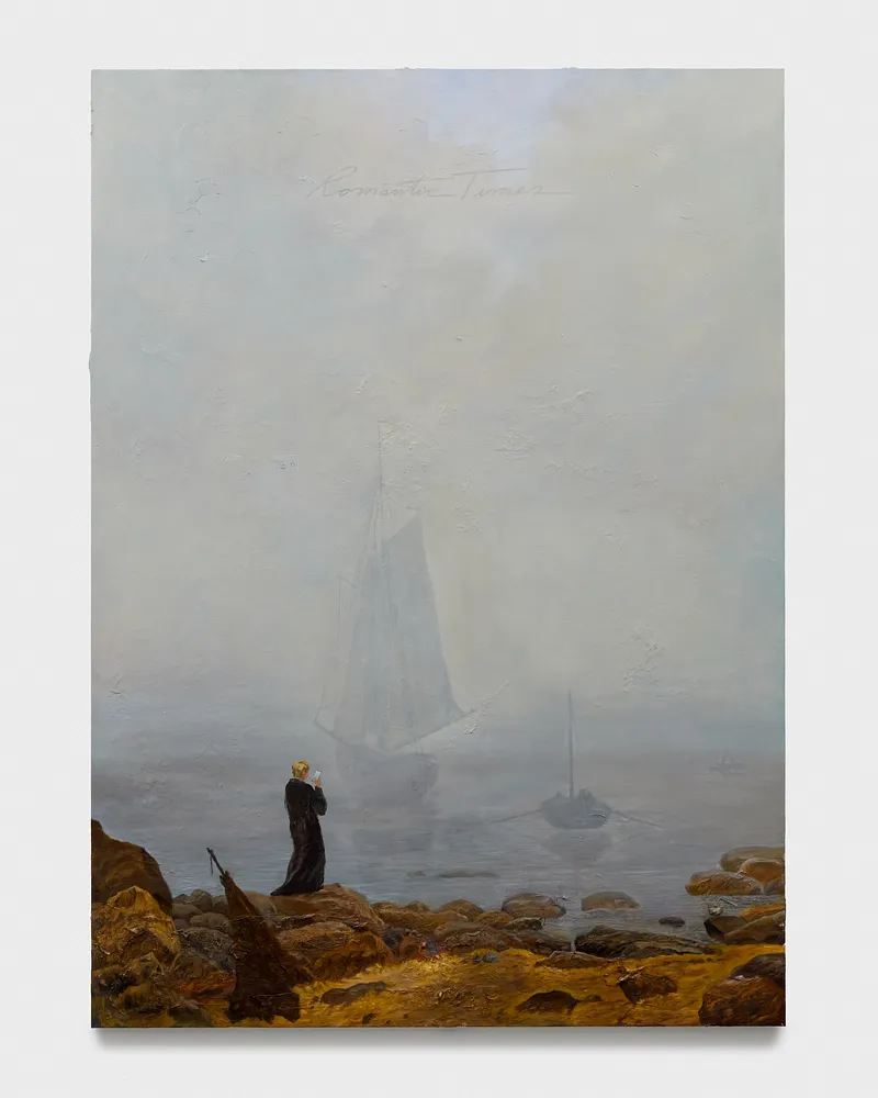 Friedrich Kunath: I'll Romanticize This Later